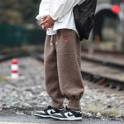 Men's Retro Style Loose Trouser