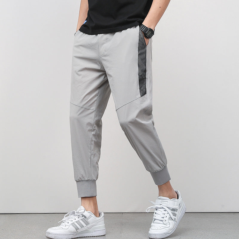 Cropped Thin Casual Trousers