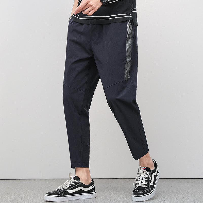 Cropped Thin Casual Trousers