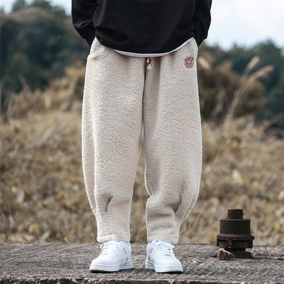 Men's Retro Style Loose Trouser